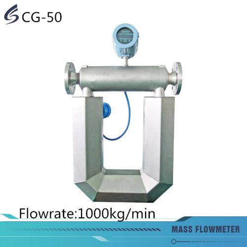 Flowmeter de masa de GLP con alta precisión