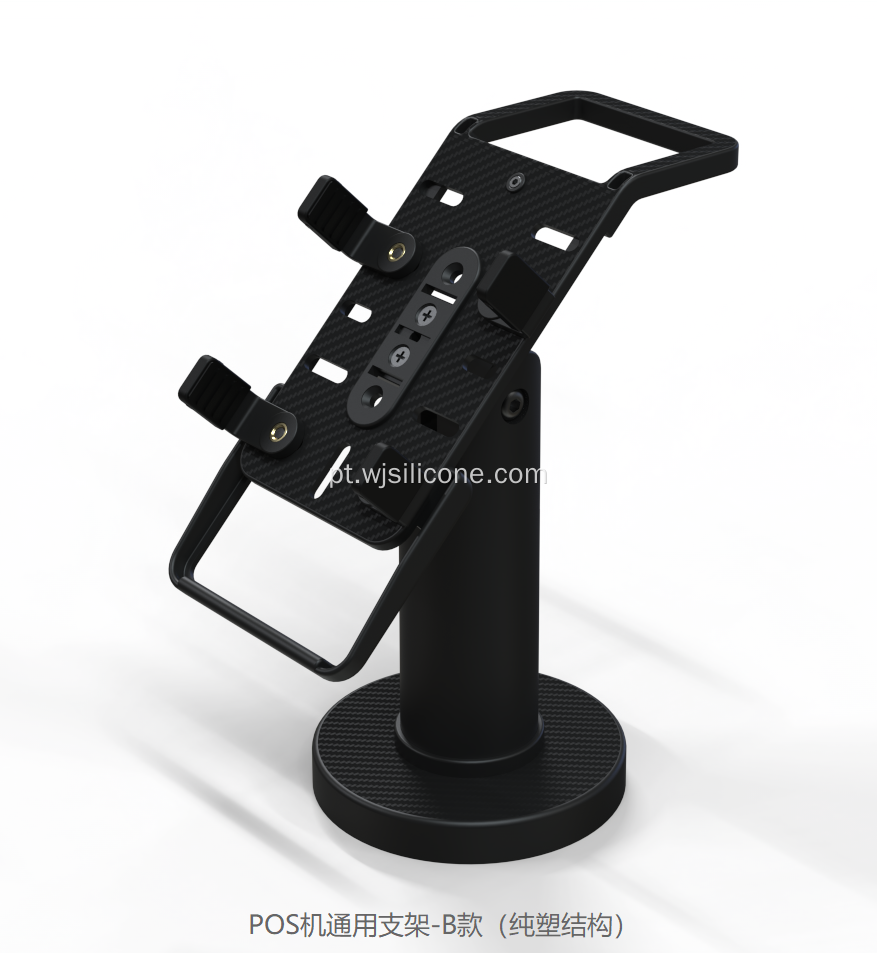 Design de alça de estrutura universal para suporte de terminal POS