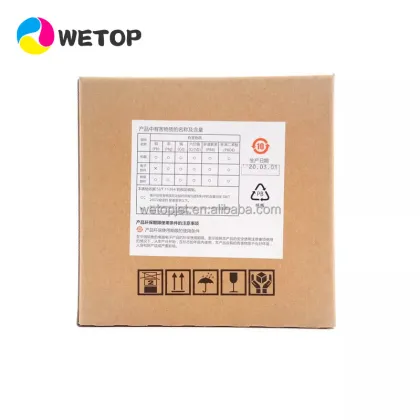 KM1024 MHB 14PL UV Konica 1024 Printhead for Allwin Myjet Human Solvent Printer