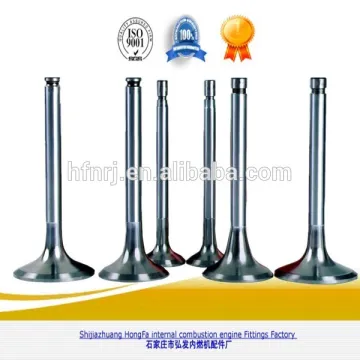 WAUKESHA natural gas intake valve