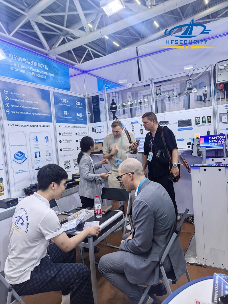 Overwhelmingly Popular! HFSecurity's Booth at the 139th Canton Fair Ignites the Entire Venue!