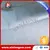 Industrial Wipe, Nonwoven Fabric for Industrial Wipe, PP & cellulose Nonwoven Fabric for Industrial Wipe,