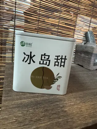 Bingdao Raw Pu'er Mini Tea Slice Obvious Ice Sugar Sweet, 15 Portable Pieces