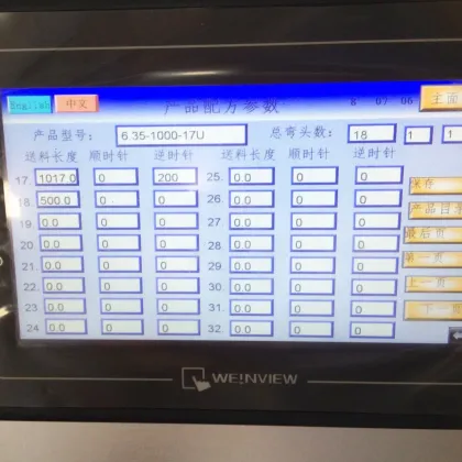 CNC Automatic Condenser Pipe Bending Machine