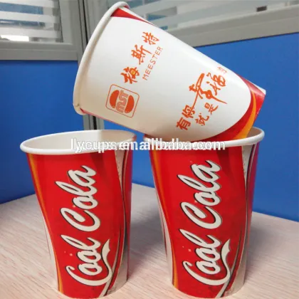 10oz Biodegradable Paper Cups , Single Wall Paper Cups