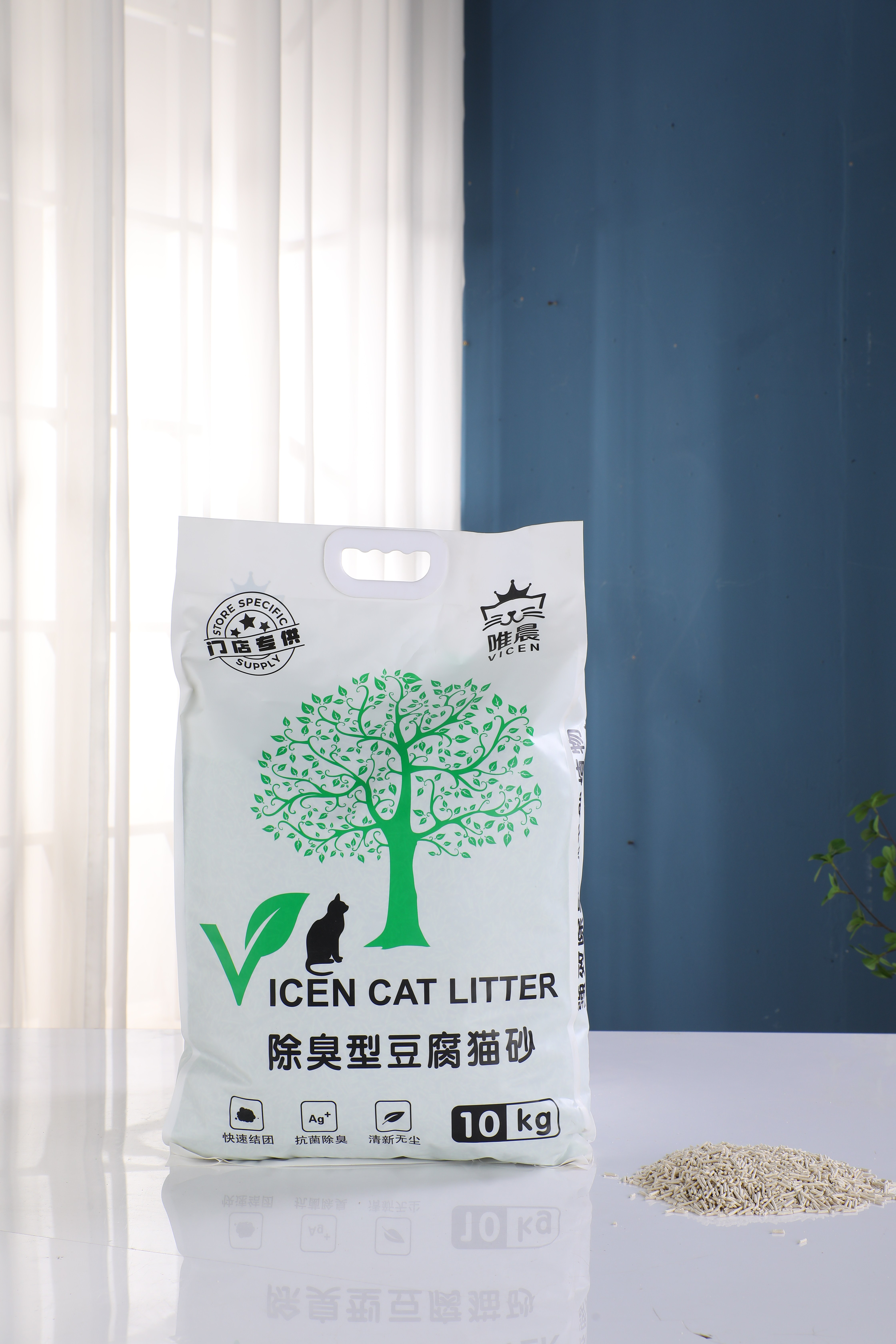 Buina de gatos de tofu ecológicos con beneficios naturales