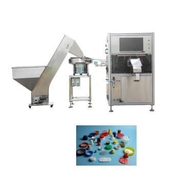 Line Cap Camera Inspection Machine
