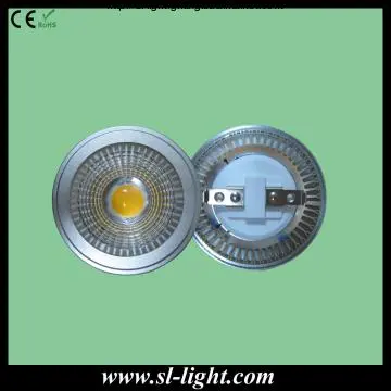 12V Dimmable COB AR111