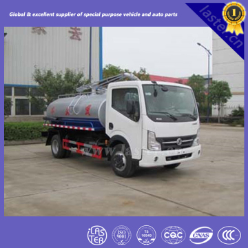 Dongfeng Kaptain 3000L vacuum Fecal suction truck; hot sale of Sewage suction truck