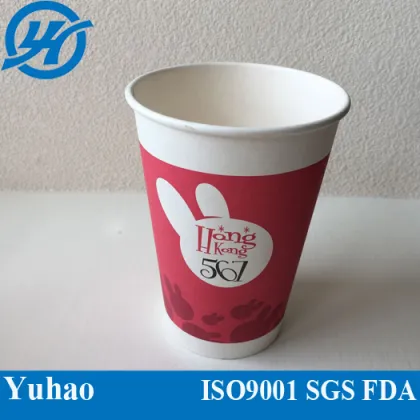 Paper Cup for Milk Tea/Shake