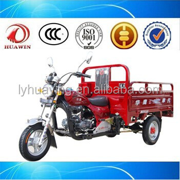 2015 Chinese New Design Moped Cargo Tricycles: Innovative Transport Solutions