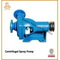 Electric Centrifugal Spray Pump For Triplex Mud Pump