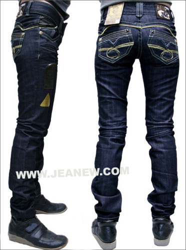 JN8-048 jeans