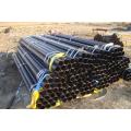 ASTM S/A 106 Carbon Steel Pipe & Tube