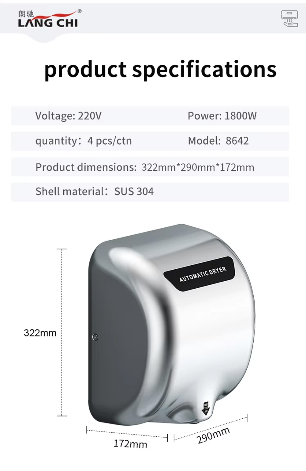 hand dryer 25