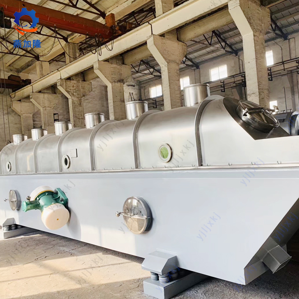 Vibrating Fluid Bed Dryer for Grain