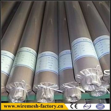 coffee filter wire mesh cloth netting