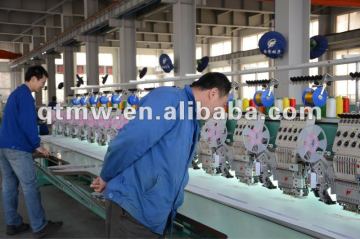 Hot sale Flat Computerized Embroidery Machine