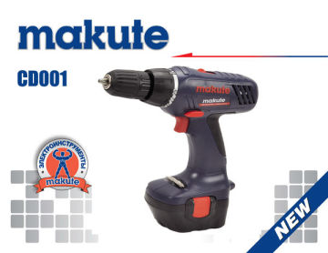 MAKUTE Professional power tools milwaukee cordless drill