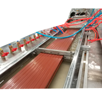WPC Board Making Machine | Wood Plastic Profile Production Line