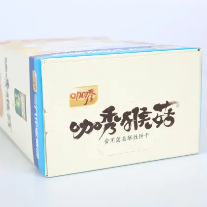 Edible Fungi Crunchy Honey Favor Biscuit