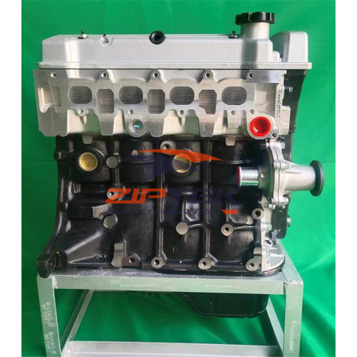 1.3L Lf479q5 Engine for Lifan