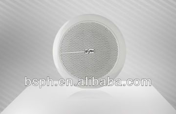 6W Bridge Bracket Ceiling Speaker PC-553A for public address system