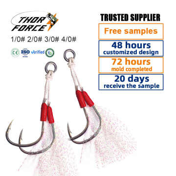 THORFORCE Luminous Feather Flasher Jigging Hook - High Carbon Steel