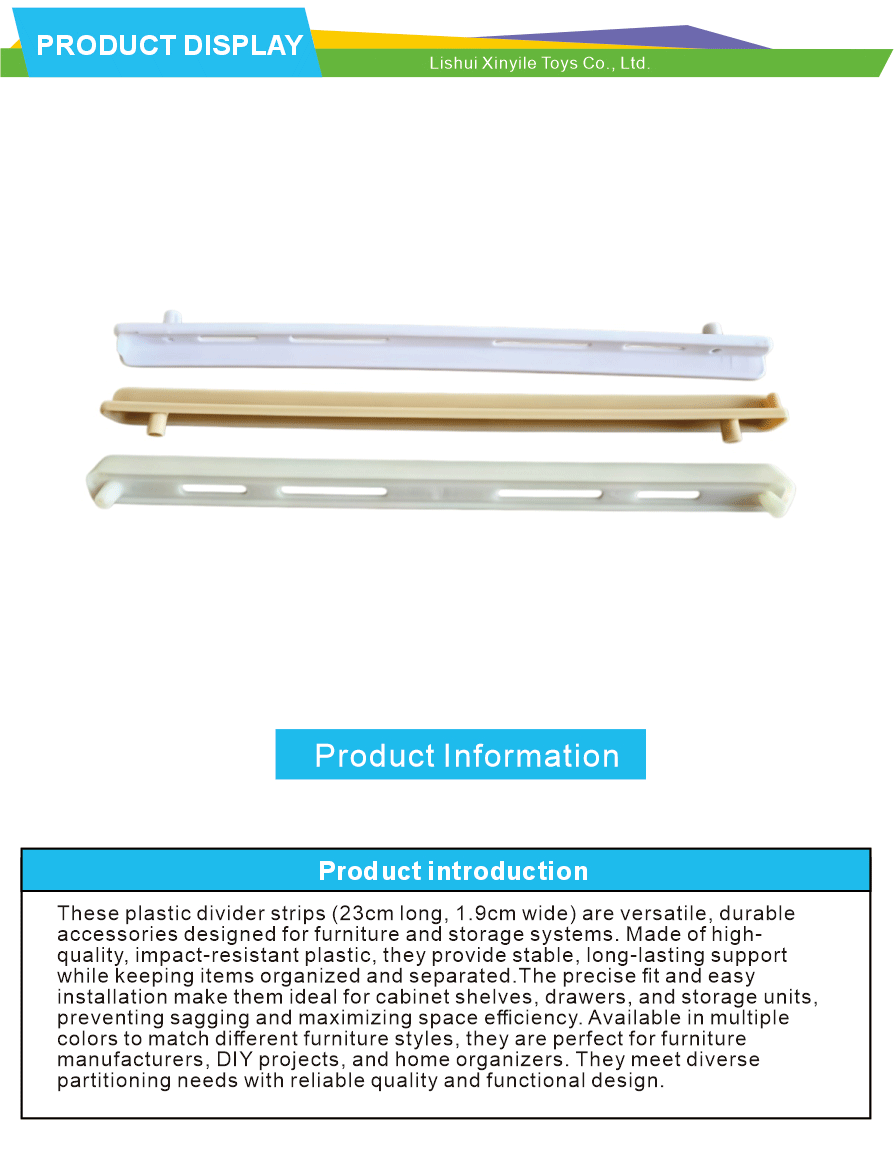 Plastic Divider Strips for Furniture