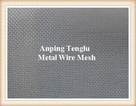Aluminum Security Wire Mesh Screen