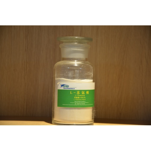 L-thrononine digaagga dadarka dadaalka