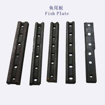 Barre d'articulation (norme BS)