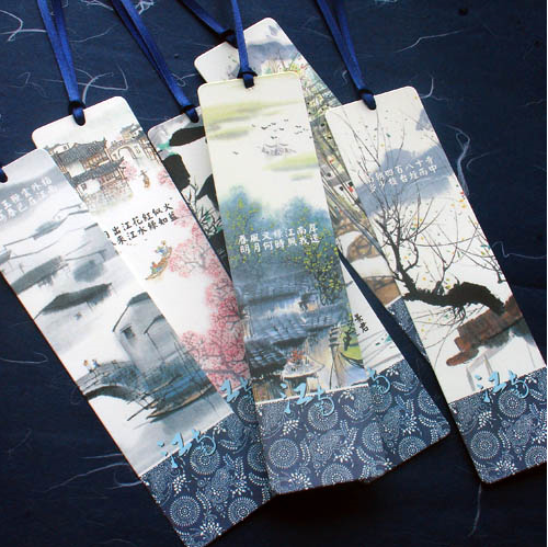 Monumental And Perfect Paper Bookmarks