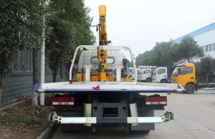 Brand New DFAC BreakDown Lorry With Crane