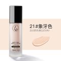 #21 Makeup foundation