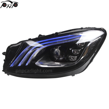 Upgrade multibeam LED headlight for Mercedes-Benz S-class W222 V222 X222