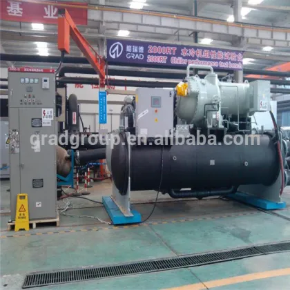 industrial heating and cooling system