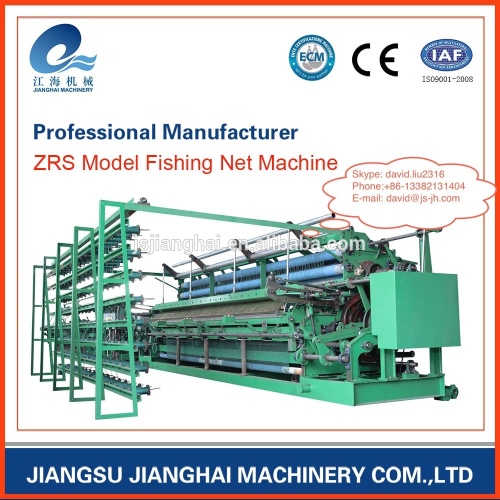 TOYO Fishing net machine / FISH NET MAKING MACHINE / NET MAKING MACHINE