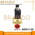 G3 / 4 &#39;&#39;ADK11-20G / A / N 파일럿 작동 황동 솔레노이드 밸브