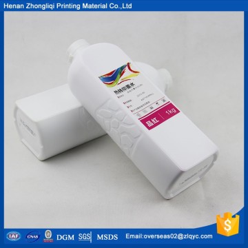 2016 newest arrival cmyk sublimation digital ink for t shirt printing