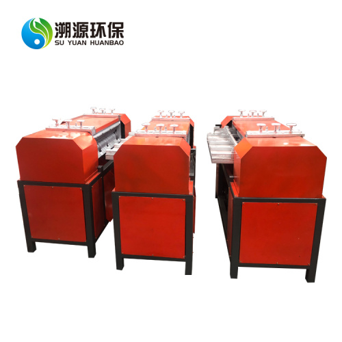 Old Air Conditioner Radiator Separator Recycling Machine