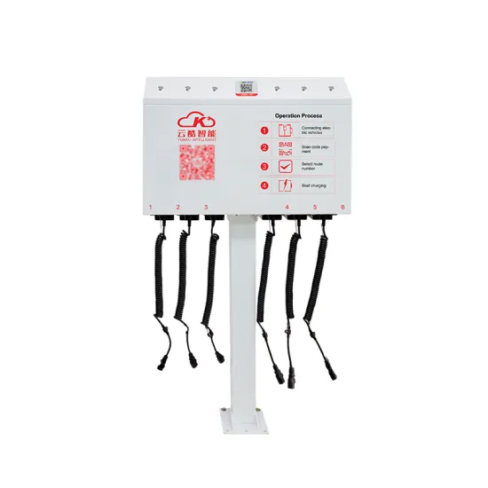 Ebike Charging Station with 6 Outlets and Cables