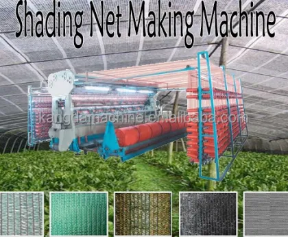 Karl Mayer Warp Knitting Machine Price