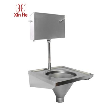 Stainless Steel Medical Hopper Sink