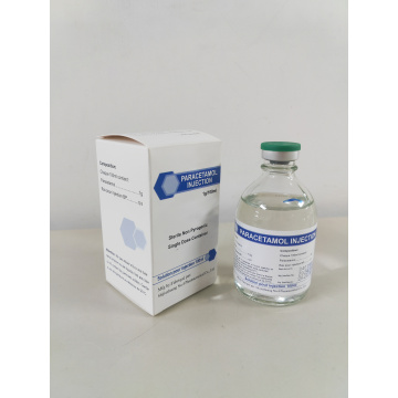 حقن الباراسيتامول الطب الغربي