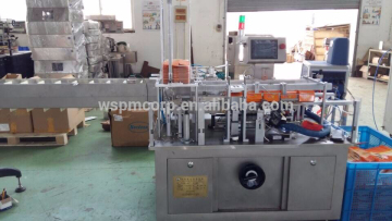 Wanshen Egg Rolls Automatische Kartonmaschine (maßgeschneiderter Kartonmaschinenhersteller), automatische Verpackungsmaschine