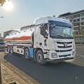 Auman 20Tons Aluminum Alloy Tank Track