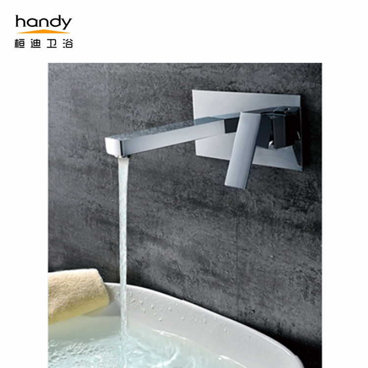 square concealed basin faucet