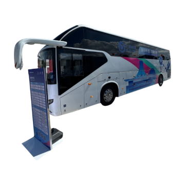 Sunlong HQK6126 Tourist Bus