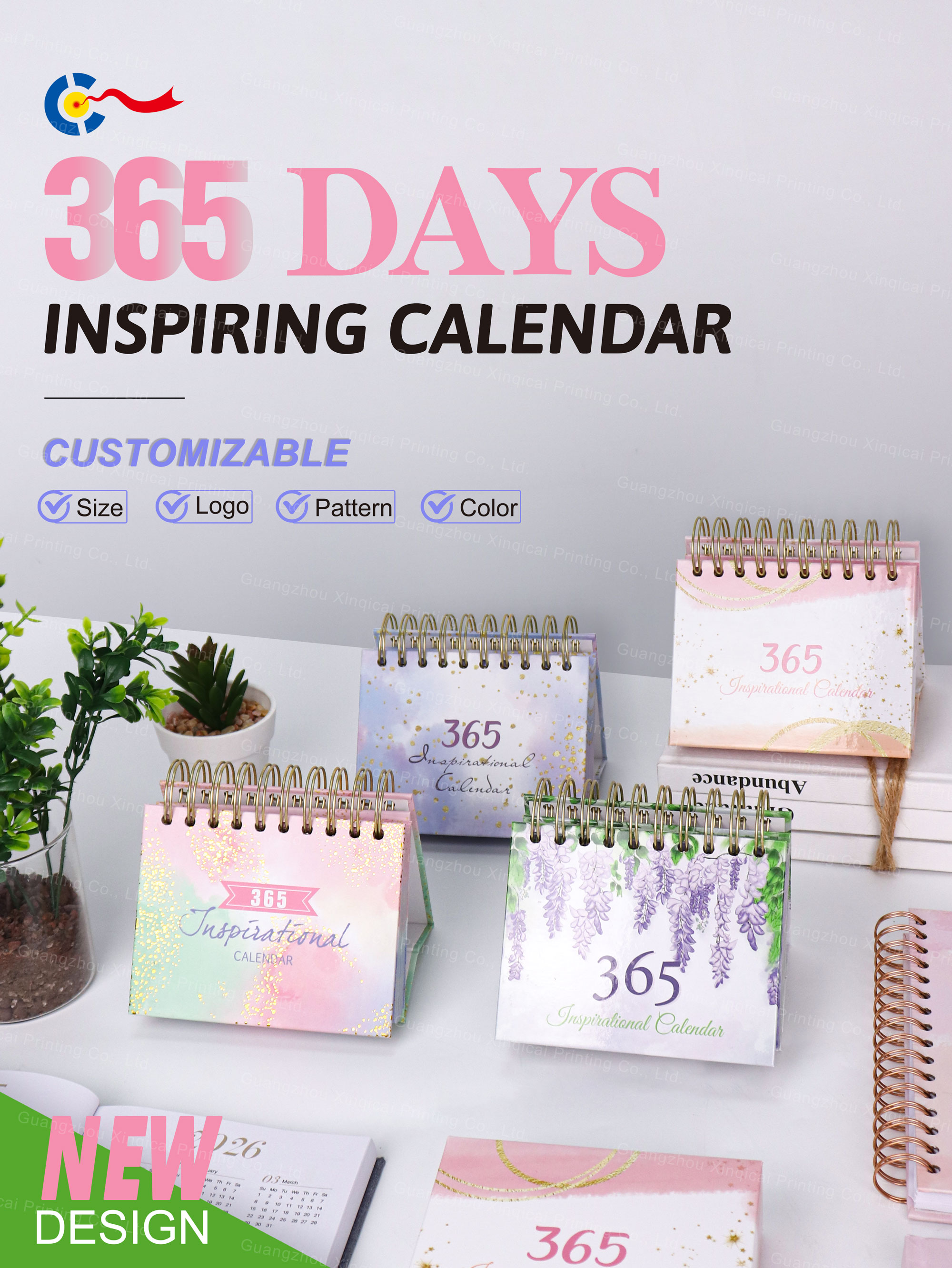 365 Inspirational Daily Calendar